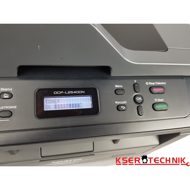 Urządzenie wielofunkcyjne Drukarka Ksero Skaner Brother DCP-L2540DN